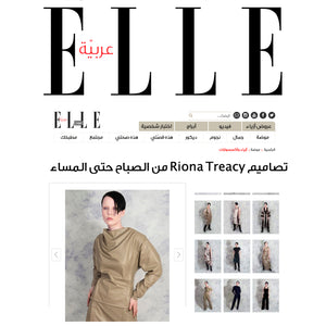 ELLE ARABIA: FULL PAGE FEATURE